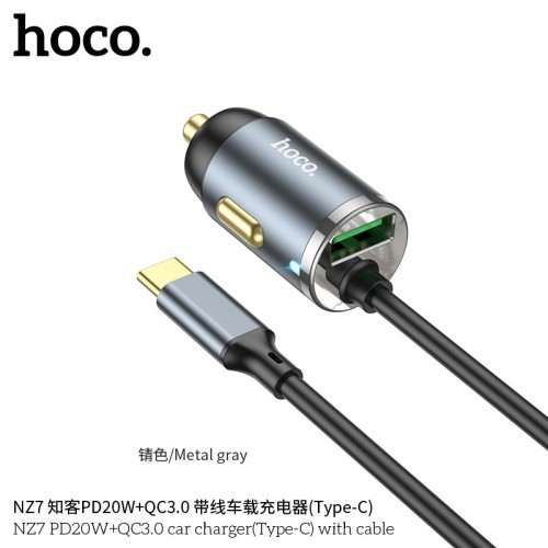 NZ7 PD20W+QC3.0 CAR CHARGER (TYPE-C)